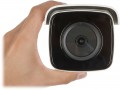 Hikvision DS-2CD2T86G2-2I(C) 2.8 mm