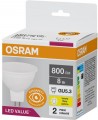 Osram LED Value MR16 8W 3000K GU5.3