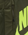 Nike Elemental Kids