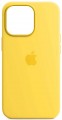 ArmorStandart Silicone Case for iPhone 13 Pro