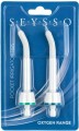Seysso Oxygen Pocket 2 pcs