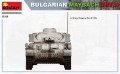 MiniArt Bulgarian Maybach T-IV H (1:35)