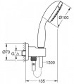 Grohe Grohtherm Tempesta Cosmopolitain 200 3472900A