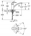 Grohe Grohtherm 1000 345534