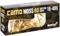 Levenhuk Camo 60 Moss