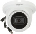 Dahua HAC-HDW2241TMQ-A-S2 2.8 mm