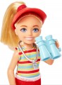 Barbie Chelsea Can Be Lifeguard HKD94