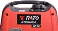 Rato R1250HiS-4