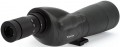 Celestron Trailseeker 65