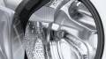 Bosch WNA 144VE PL