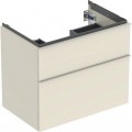 Geberit iCon 75 502.304.01.3