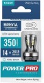 Brevia PowerPro P27/7W 2pcs