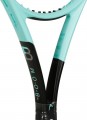 Head Boom MP L 2024
