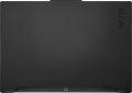 Asus TUF Gaming A16 Advantage Edition (2023) FA617NSR