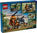 Lego Jungle Explorer Helicopter at Base Camp 60437