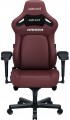 Anda Seat Kaiser 4 XL