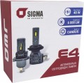 Sigma E4 H7 20W Canbus 1pcs