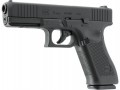 Umarex Glock 17 Gen.5 GBB 4.5 mm