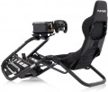 Playseat Trophy