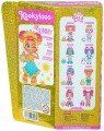 Magic Box Golden Gala Sunny