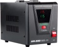 Apro AVR-3000