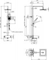 KRONER Makon-C063 CV033860