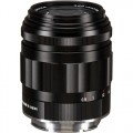 Voigtlaender 90mm f/2.8 Apo-Skopar