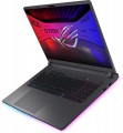 Asus ROG Strix G18 (2025) G815LW