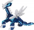 Nanoblock Dialga DX NBPM_094