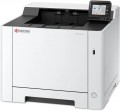Kyocera ECOSYS PA2600CX
