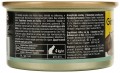 GimCat ShinyCat Jelly Tuna/Shrimps 70 g