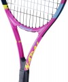 Babolat Nadal Junior 25