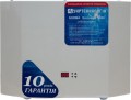 Ukrtehnologija Norma Exclusive 9000