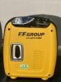 FF Group GPG 1100iS PRO