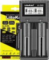 Liitokala Lii-CH2