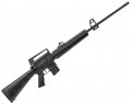 Beeman Sniper 1920 4.5