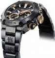 Casio G-Shock MRG-B2000GA-1A