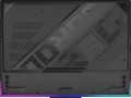Asus ROG Strix G16 (2025) G614PR