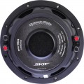 Dynamic State SKIF SKW-204