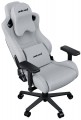 Anda Seat Kaiser 2 Pro XL