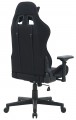 AMF VR Racer Textile Maximus