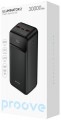 Proove Illuminator 2 22.5W 30000