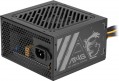 MSI MAG NH