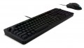 Lenovo Legion KM310 RGB Gaming Combo