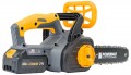 Powermat PM-MPA-4AHM