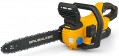 Cub Cadet LH5 C60