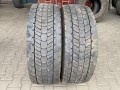 Austone ADR606