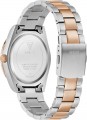 GUESS Connoisseur GW0265G13