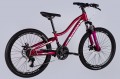 Discovery Kelly DD FR 24 2025