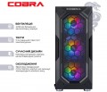 Cobra A55.16.S5.36.18556